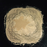 抹茶蜜豆包的做法图解2