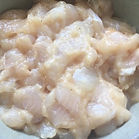 椒麻巴沙鱼片的做法图解2