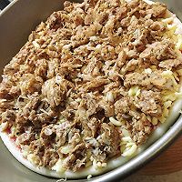 黑椒鸡肉披萨的做法图解7