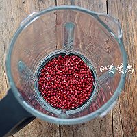 百搭内馅零添加红豆沙的做法图解2