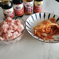 #鲜到鲜得，月满中秋，沉鱼落宴#辣白菜鲜肉月饼的做法图解1