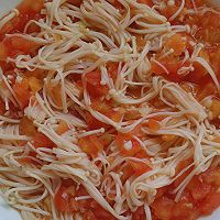 #福气年夜菜#番茄鱼的做法图解13