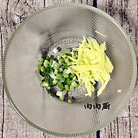 虫草花蒸鸡#肉肉厨的做法图解3