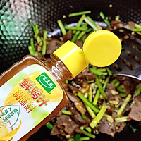 #万物皆可搭#蒜苔炒牛肉的做法图解8