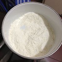 黄金重油蛋糕砖的做法图解2