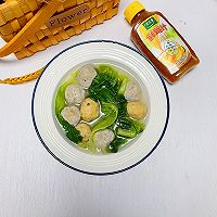 #加油 卡塔尔#海鲜丸子汤的做法图解9