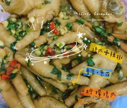 柠檬百香果鸡爪的做法