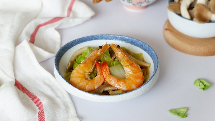 虾焖鲜蘑白菜