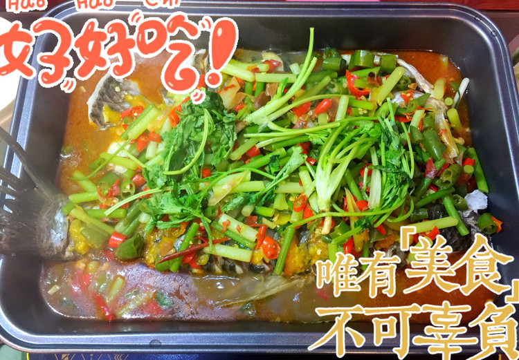 香辣跳水鱼的做法