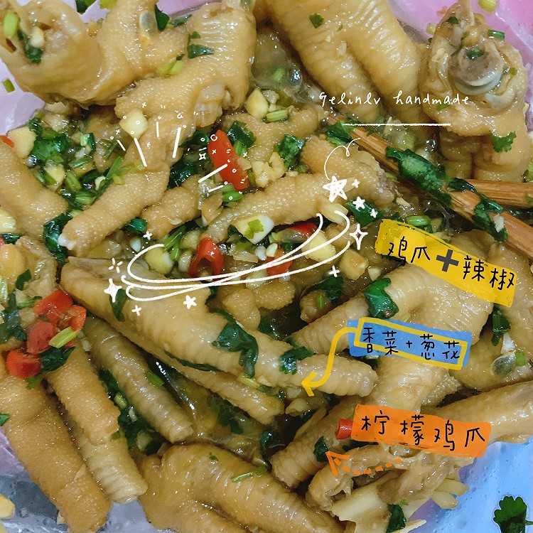 柠檬百香果鸡爪的做法