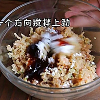 拯救你的食欲！！超入味加拿大北极虾糜酿茄片下饭菜的做法图解6