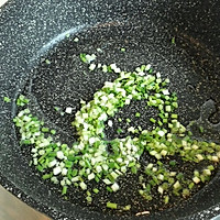 四季豆末叉烧肉丁炒饭的做法图解1