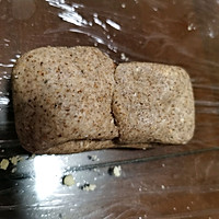 黑麦黄油包的做法图解6