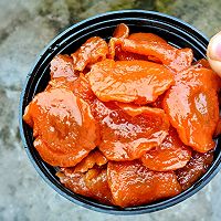 胡萝卜糖片的做法图解9