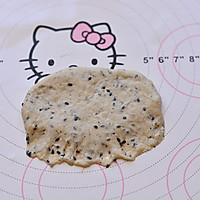 黑芝麻芝士热狗包的做法图解9
