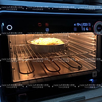 黑椒牛肉粒时蔬黑米披萨的做法图解19