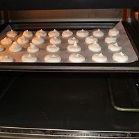 #九阳烘焙剧场#蛋白脆饼的做法图解11