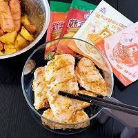 小食拼盘的做法图解5