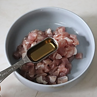 食材丰富好吃的腊八面，制作简单易学的做法图解4