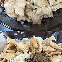 椒盐鸡片（不辣的水煮肉片）的做法图解4