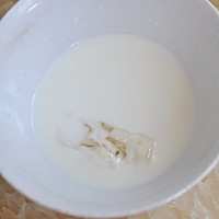 桑葚酸奶双色冻#膳魔师夏日魔法甜品#的做法图解10