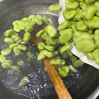 #减一点更好#五香蚕豆 鲜香味美 下酒当零食都是绝配的做法图解3