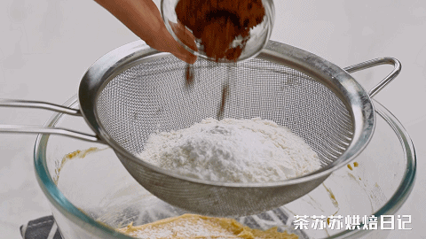 雪顶焦糖咖啡磅蛋糕的做法图解4
