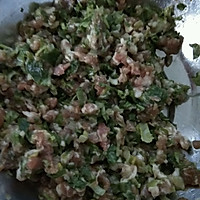 辣椒包的做法图解3
