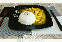 悦食八戒｜美味咖喱鸡饭的做法