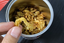 爱上健身餐之手撕孜然鸡胸肉的做法