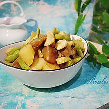 美味一锅出～双豆炖茄子#硬核菜谱制作人#