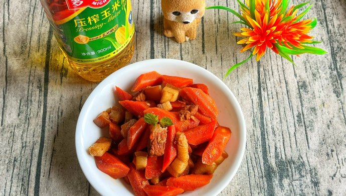 红萝卜烧肉