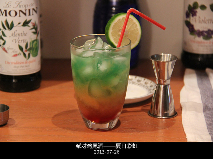 派对鸡尾酒——夏日彩虹（朗姆基酒）的做法