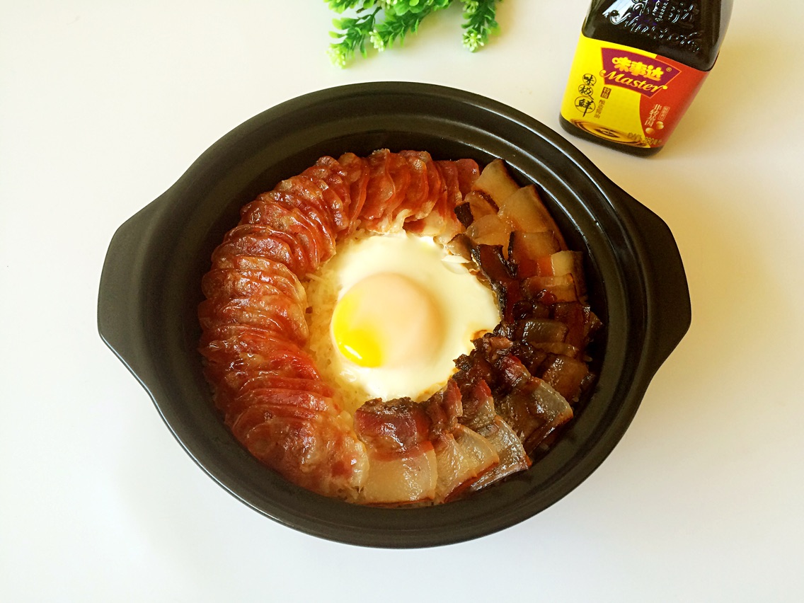 Rice with bacon in casserole