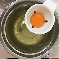 原味蛋挞的做法图解4