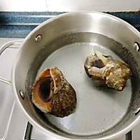 #肉食者联盟#海螺片香煎嫩牛肉的做法图解2