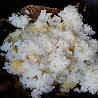 「海贼王Sanji料理」⑤阿金の牛肉炒饭（44话）的做法图解5