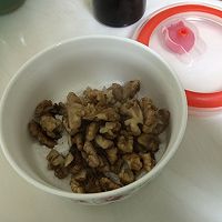 琥珀坚果的做法图解4