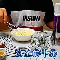 #美食视频挑战赛# 法国人最爱的甜品～焦糖布丁的做法图解6