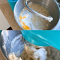 香香脆脆的鹽可頌（海鹽牛角包）—內附教制作老面方法的做法图解4