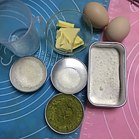抹茶蛋糕的做法图解1