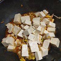 温暖系 | 超赞的「韩式肥牛豆腐汤」的做法图解10