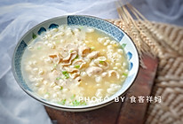 豌豆肥肠汤（老成都肥肠豆汤）的做法