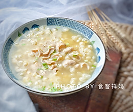 豌豆肥肠汤（老成都肥肠豆汤）