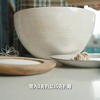 蓝莓软欧包的做法图解2