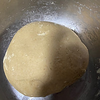 电饭煲健康全麦面包的做法图解3