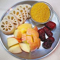 莲藕苹果小米糊的做法图解1