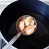 椒香辣椒油 【佐料与凉拌的好搭档】的做法图解5