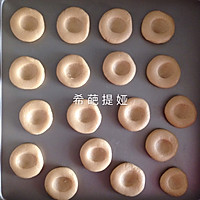 香酥花生饼的做法图解7