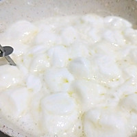 动物造型牛轧饼的做法图解4